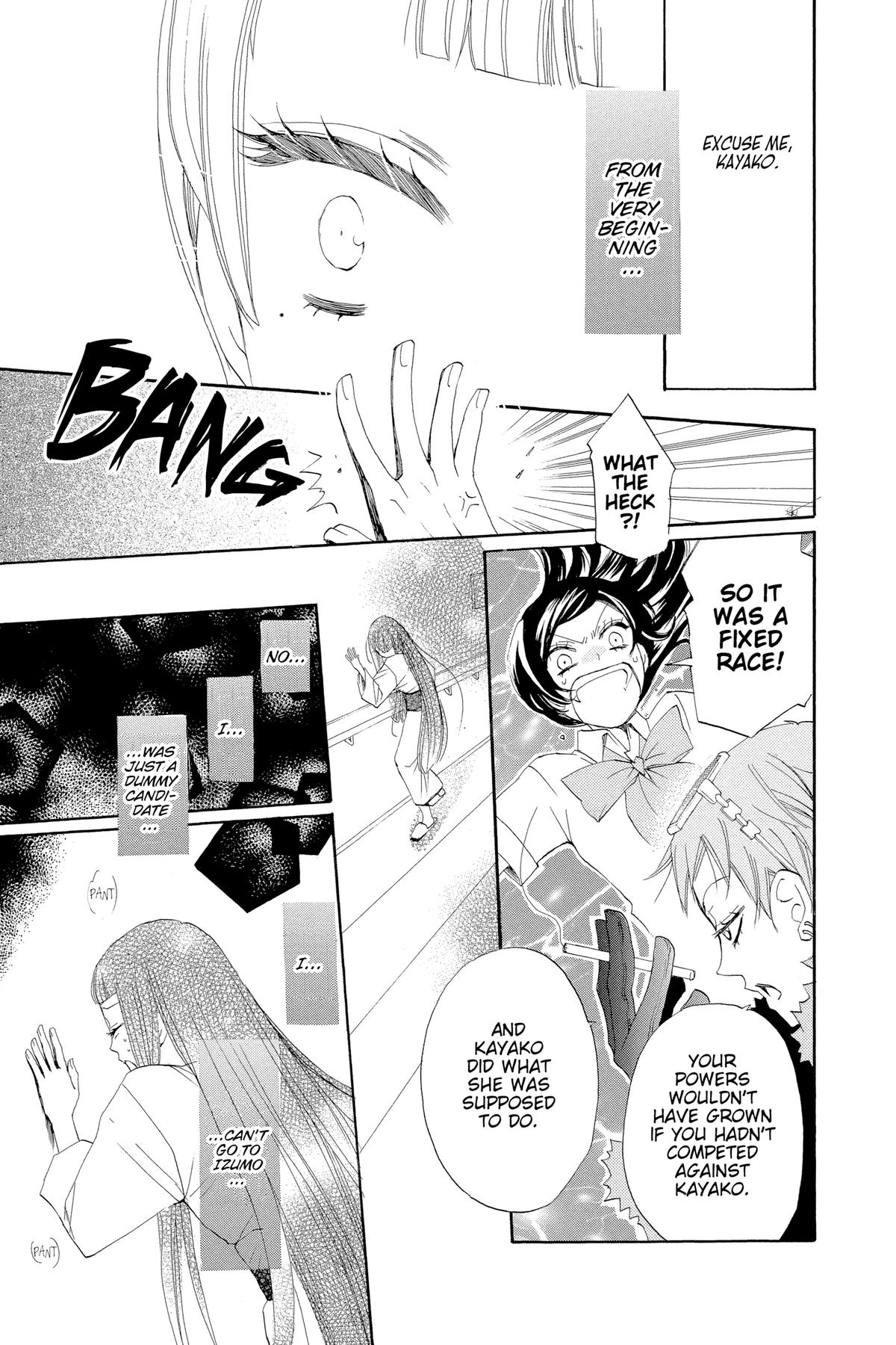 Kamisama Kiss Chapter 36 - Page 13