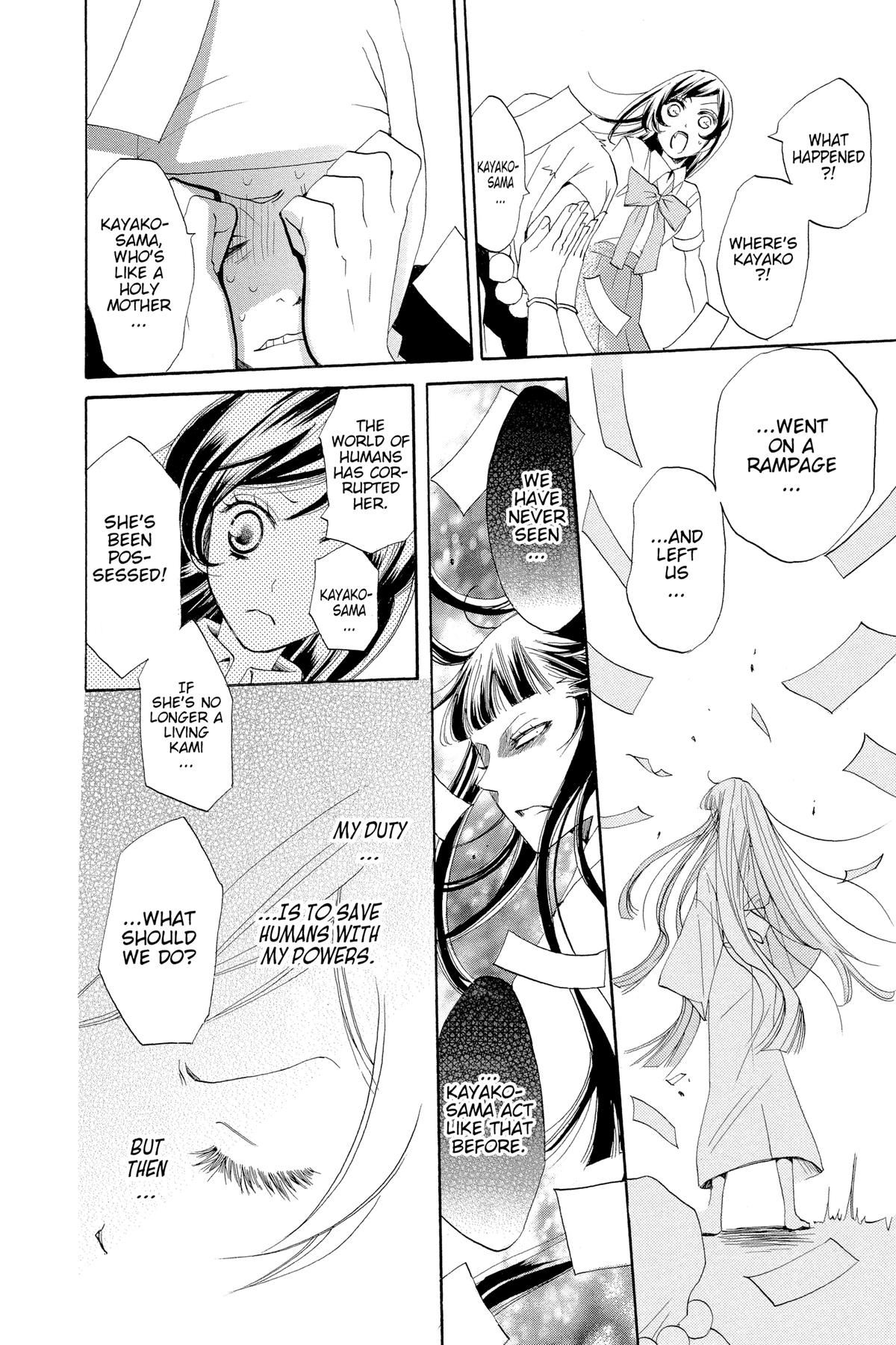 Kamisama Kiss Chapter 36 - Page 18