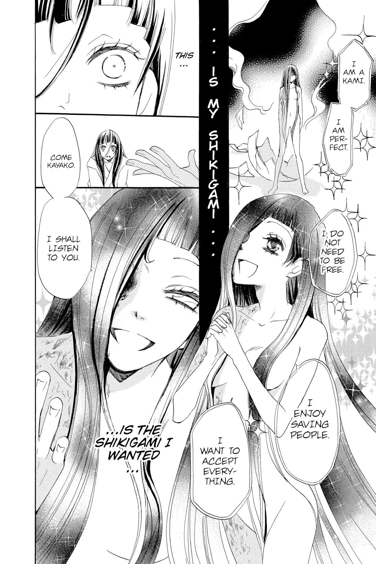 Kamisama Kiss Chapter 36 - Page 24