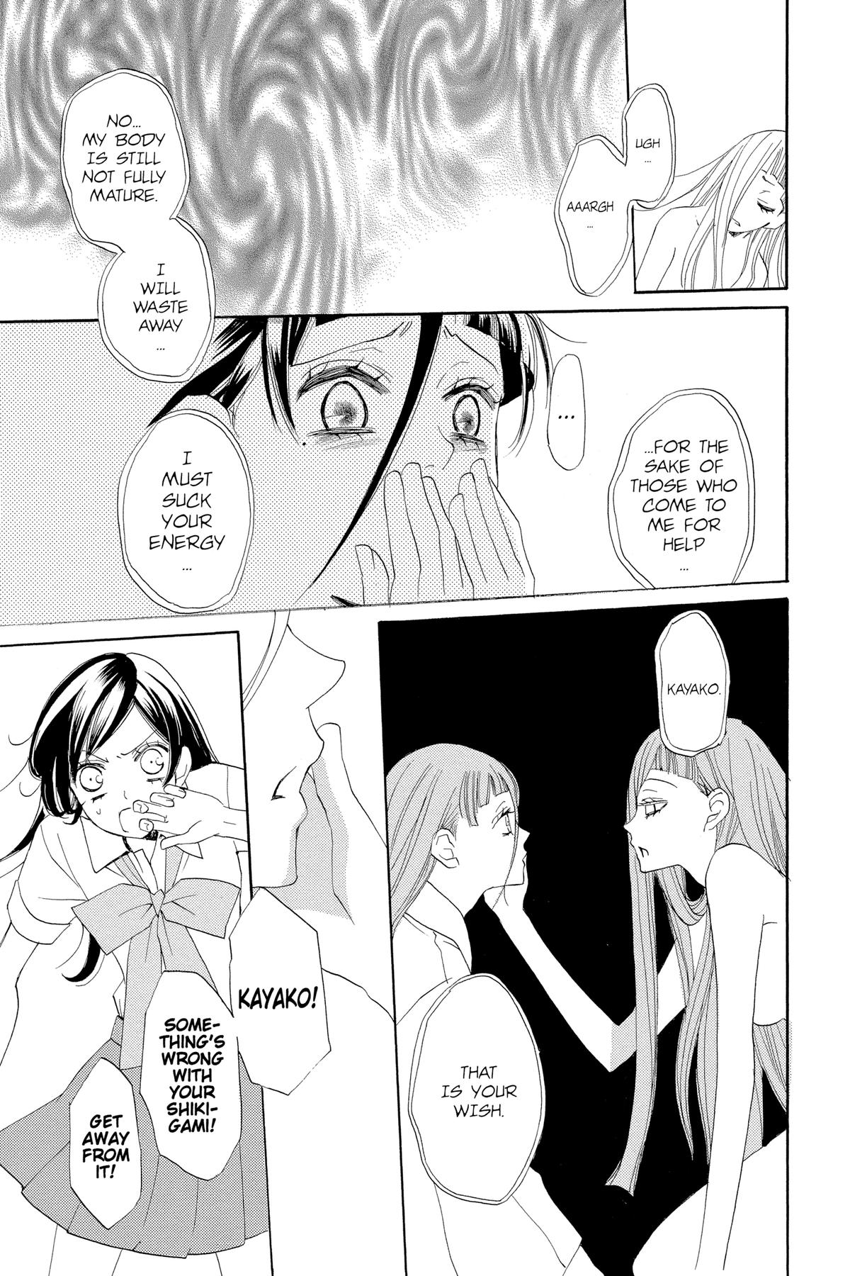 Kamisama Kiss Chapter 36 - Page 25