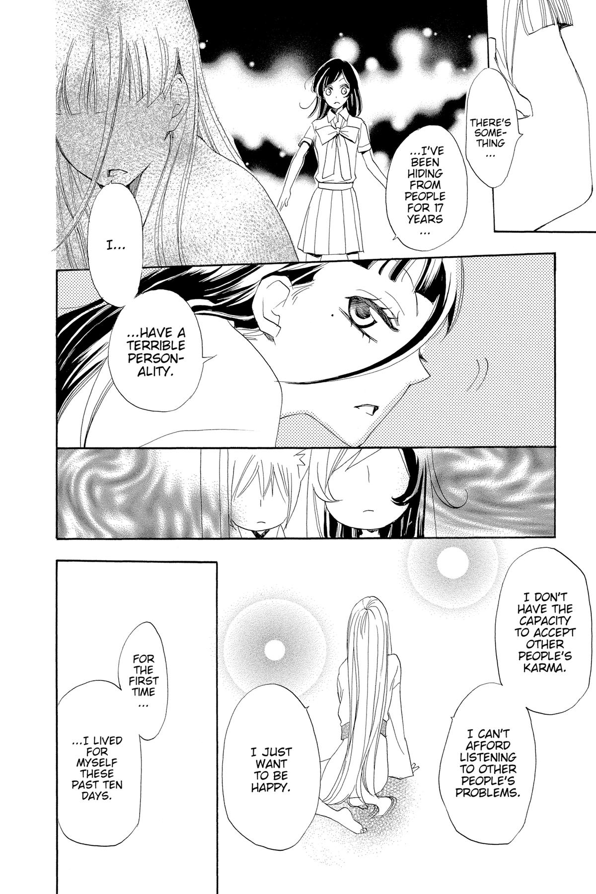 Kamisama Kiss Chapter 36 - Page 26