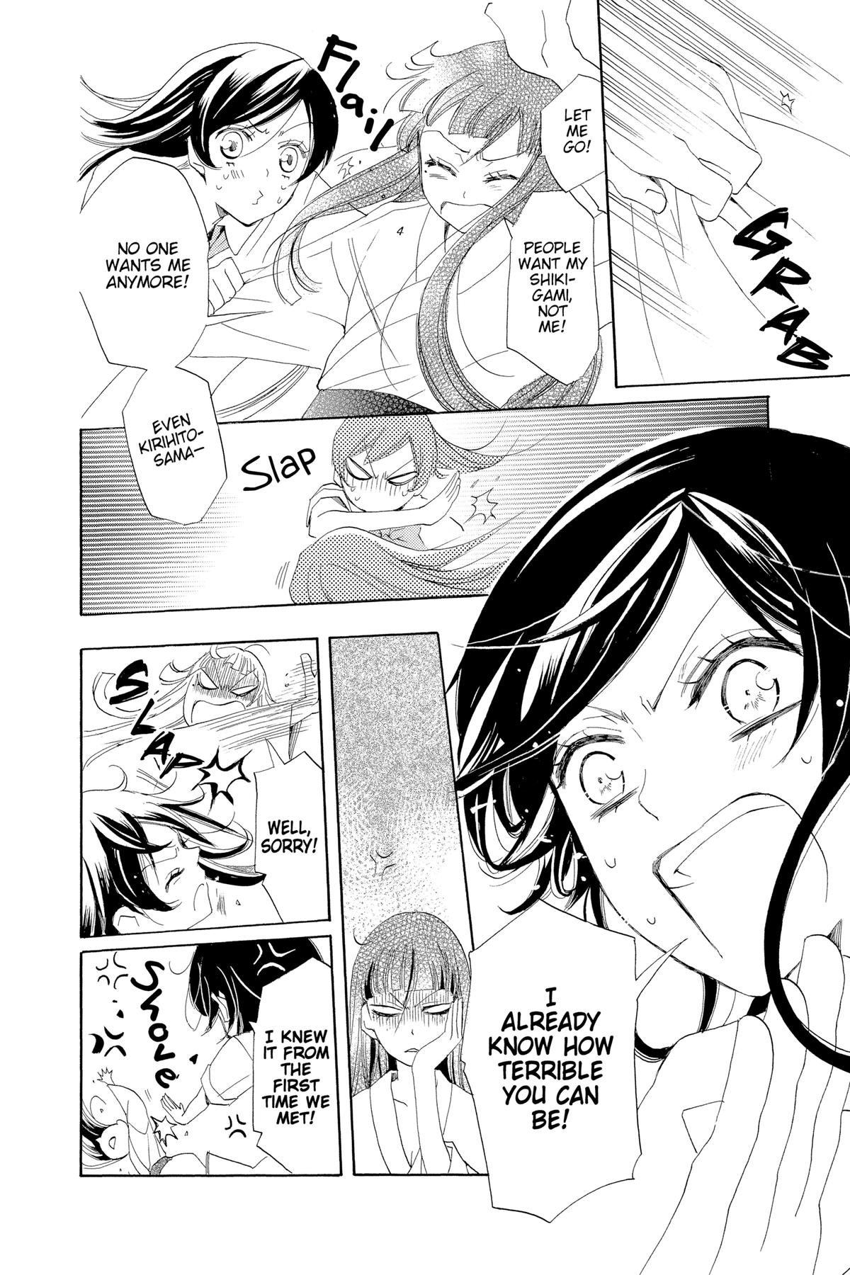 Kamisama Kiss Chapter 36 - Page 28