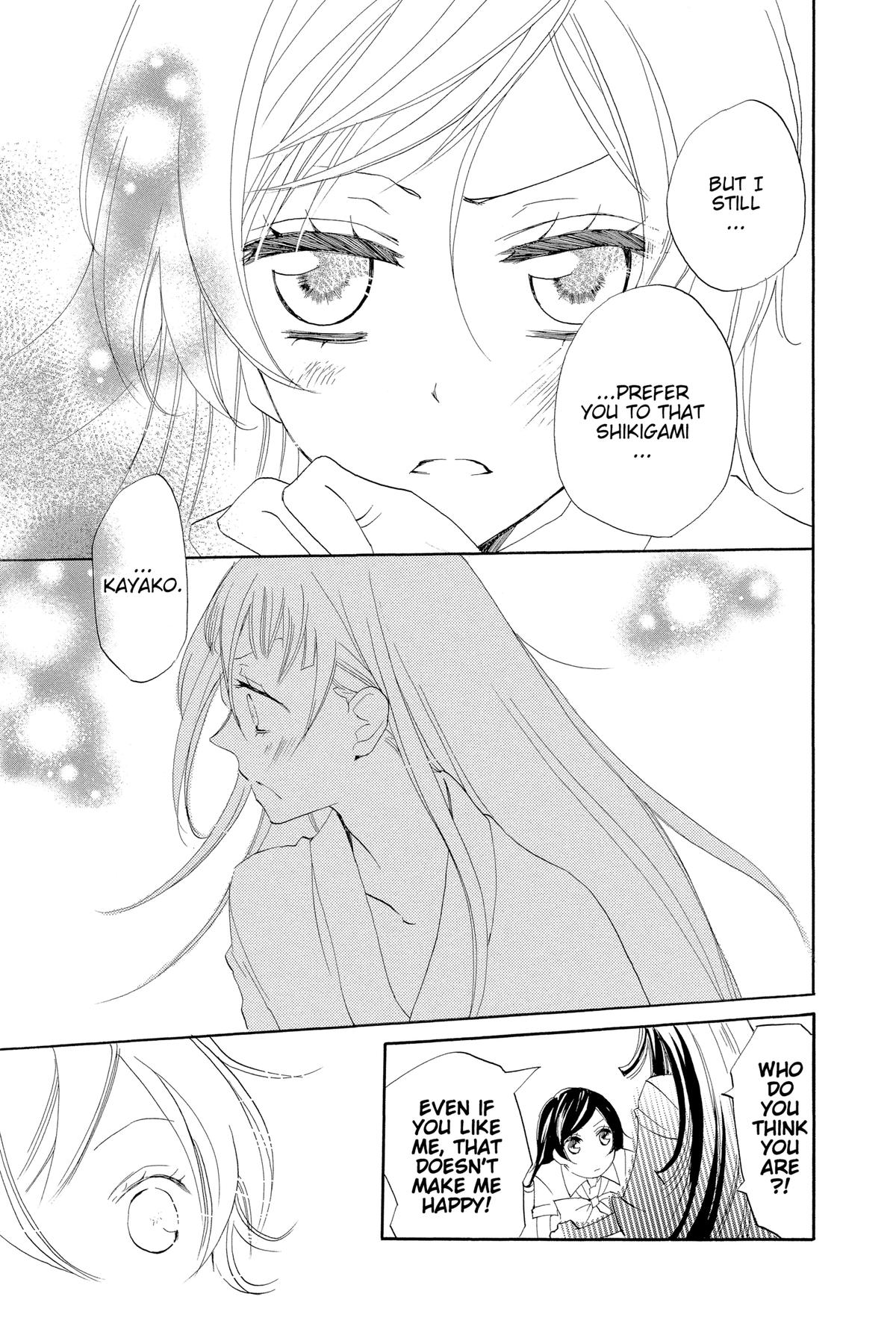 Kamisama Kiss Chapter 36 - Page 29