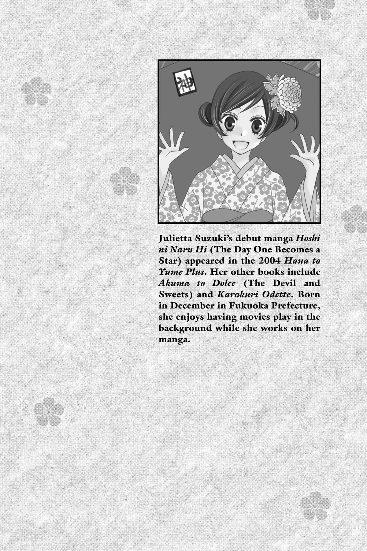 Kamisama Kiss Chapter 36 - Page 36