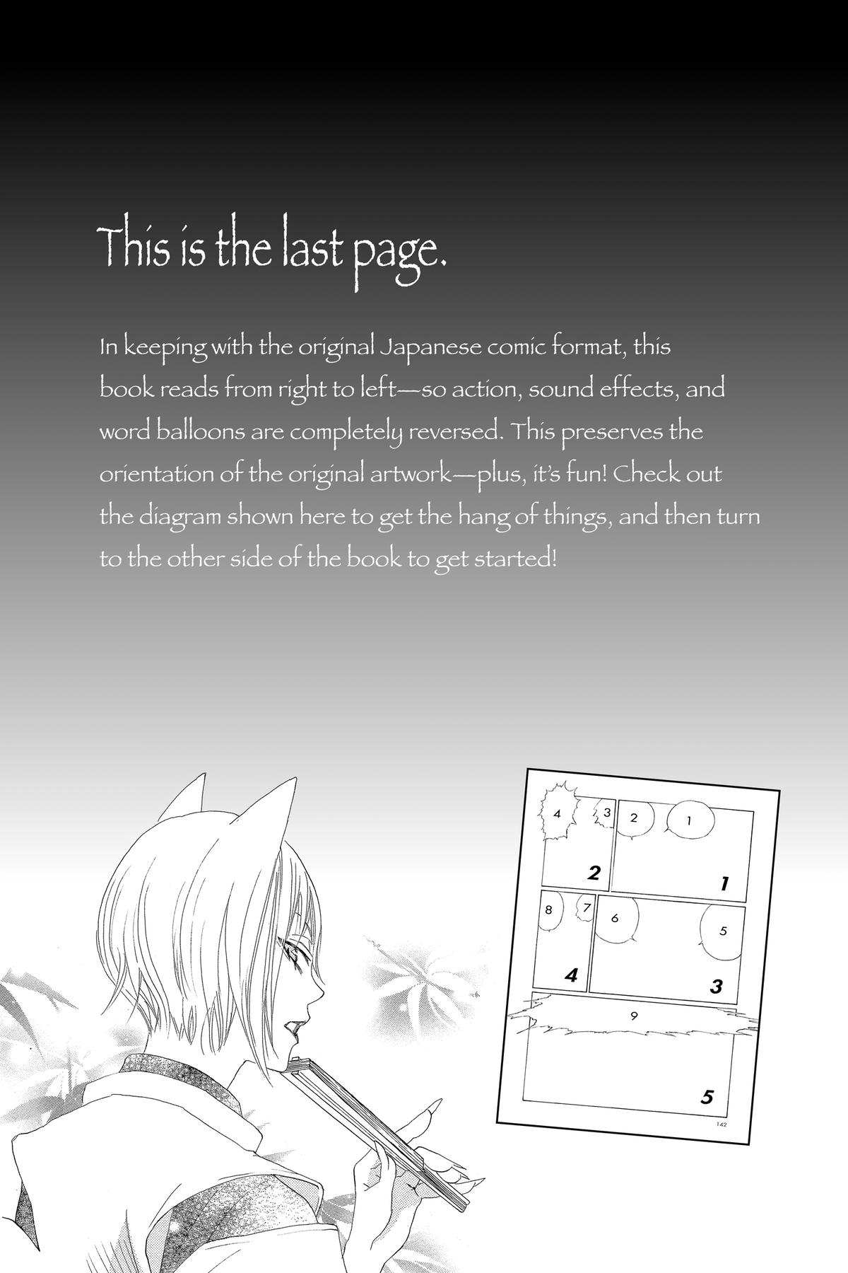 Kamisama Kiss Chapter 36 - Page 38