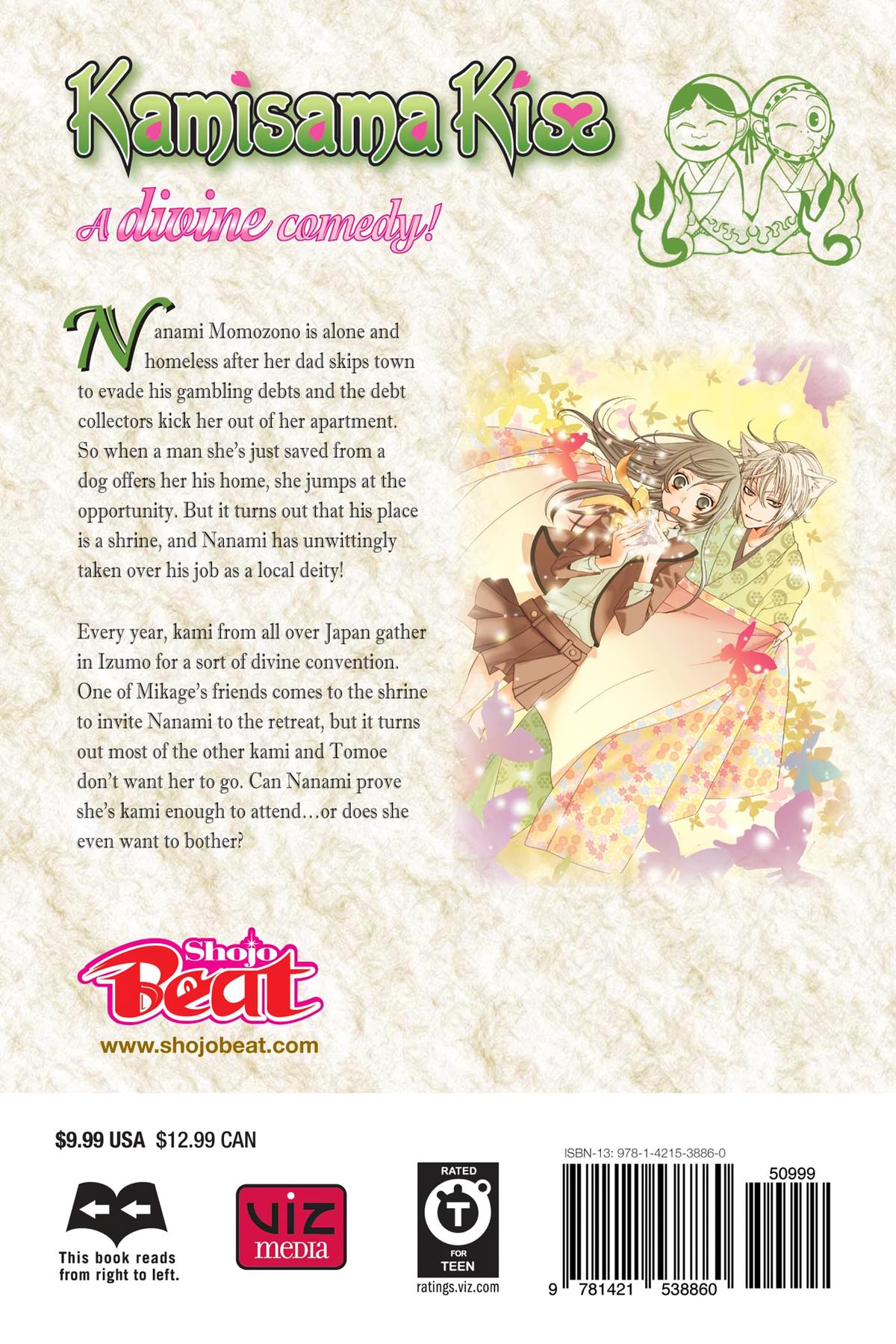 Kamisama Kiss Chapter 36 - Page 39