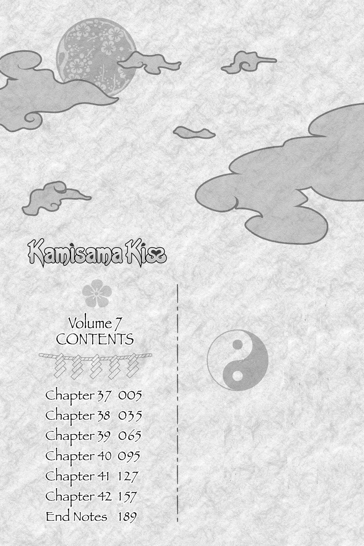Kamisama Kiss Chapter 37 - Page 5
