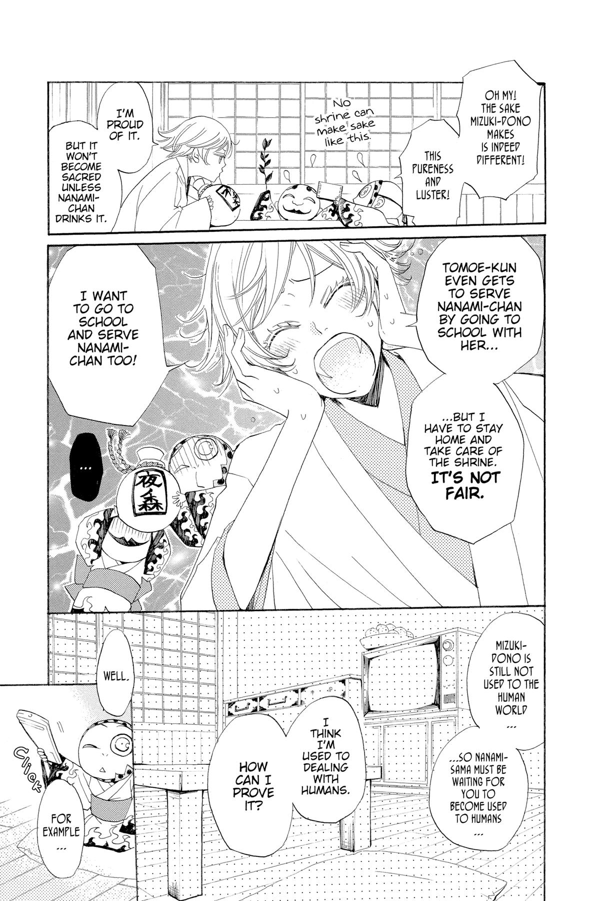 Kamisama Kiss Chapter 37 - Page 8