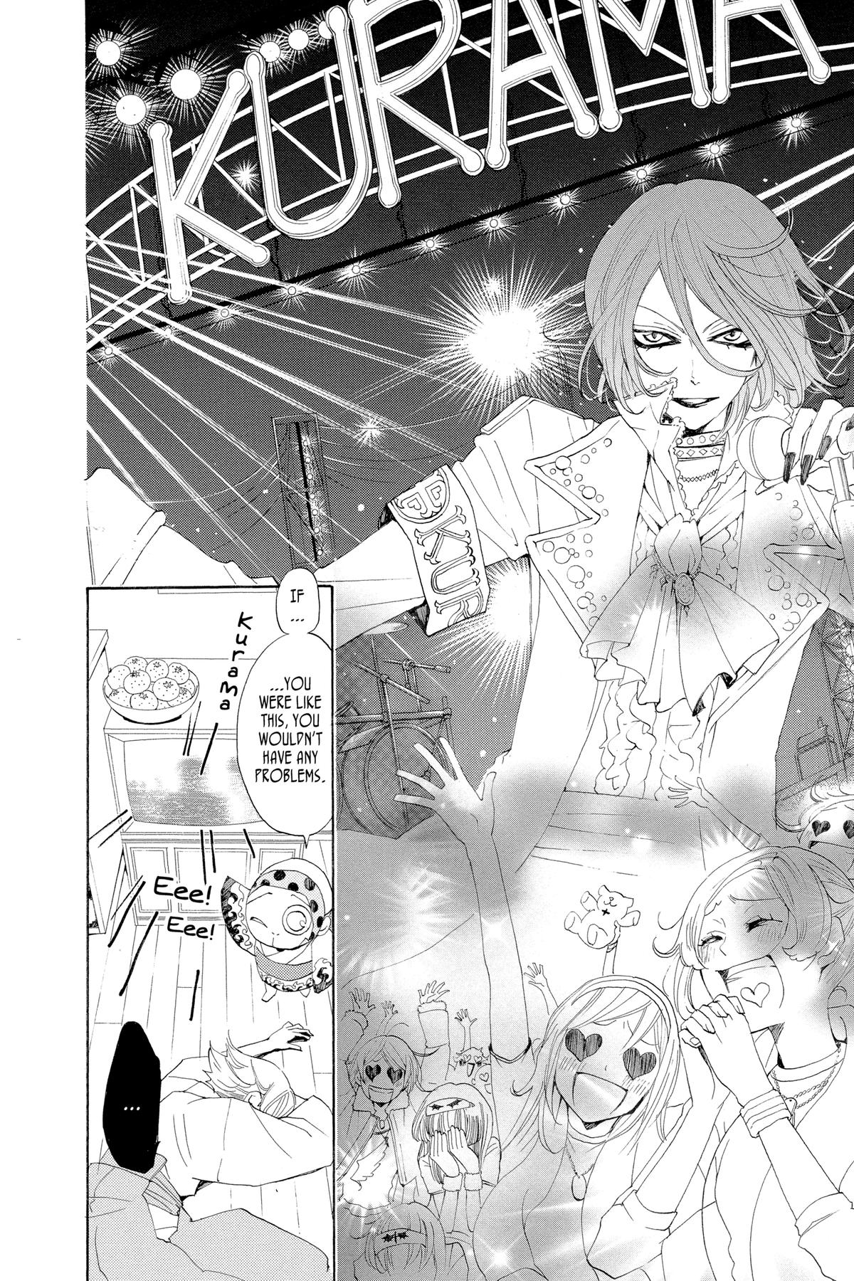 Kamisama Kiss Chapter 37 - Page 9