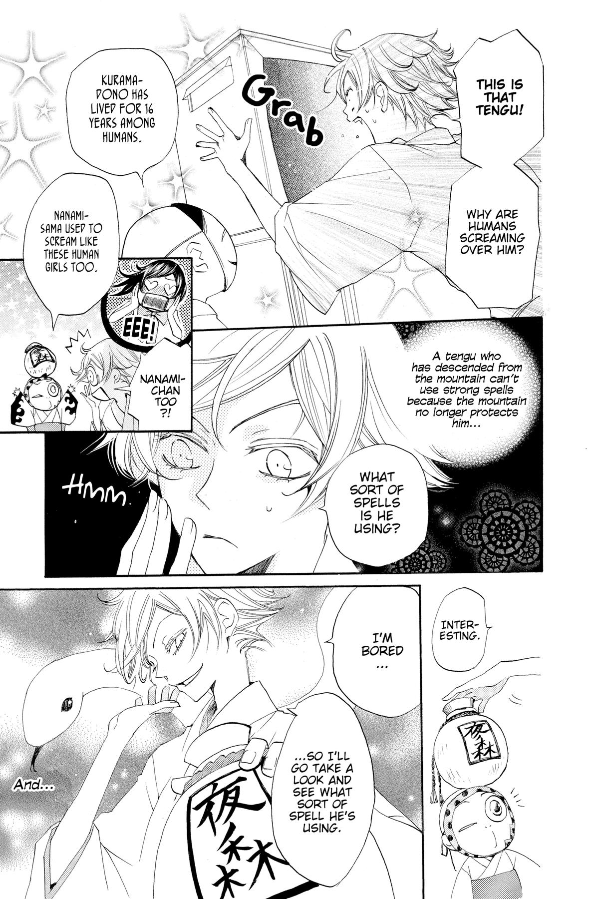 Kamisama Kiss Chapter 37 - Page 10
