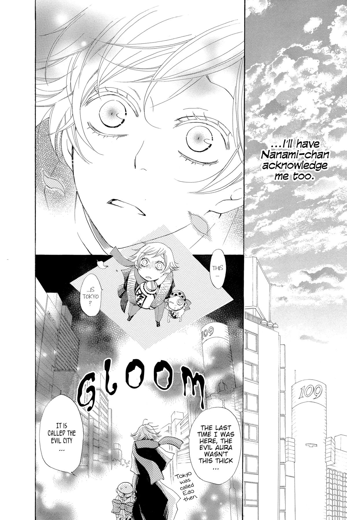 Kamisama Kiss Chapter 37 - Page 11