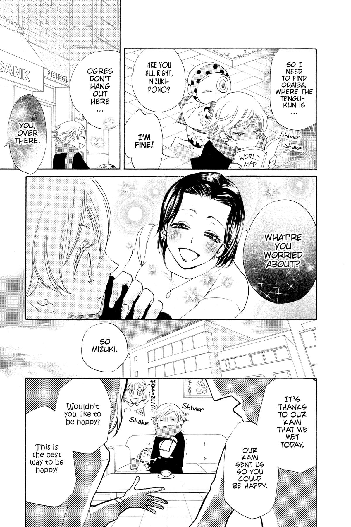 Kamisama Kiss Chapter 37 - Page 12