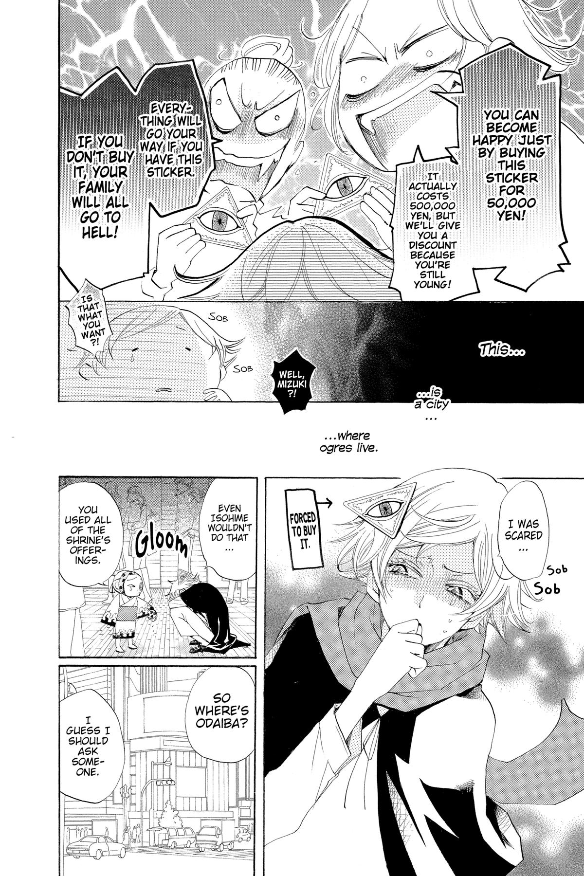 Kamisama Kiss Chapter 37 - Page 13
