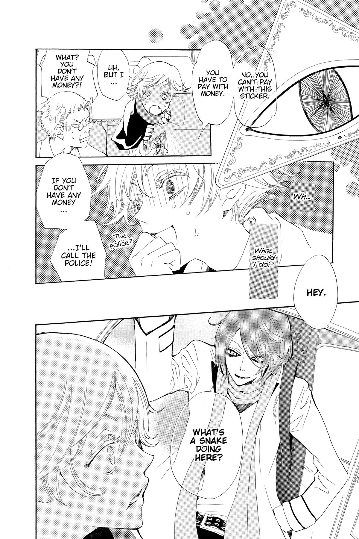 Kamisama Kiss Chapter 37 - Page 17