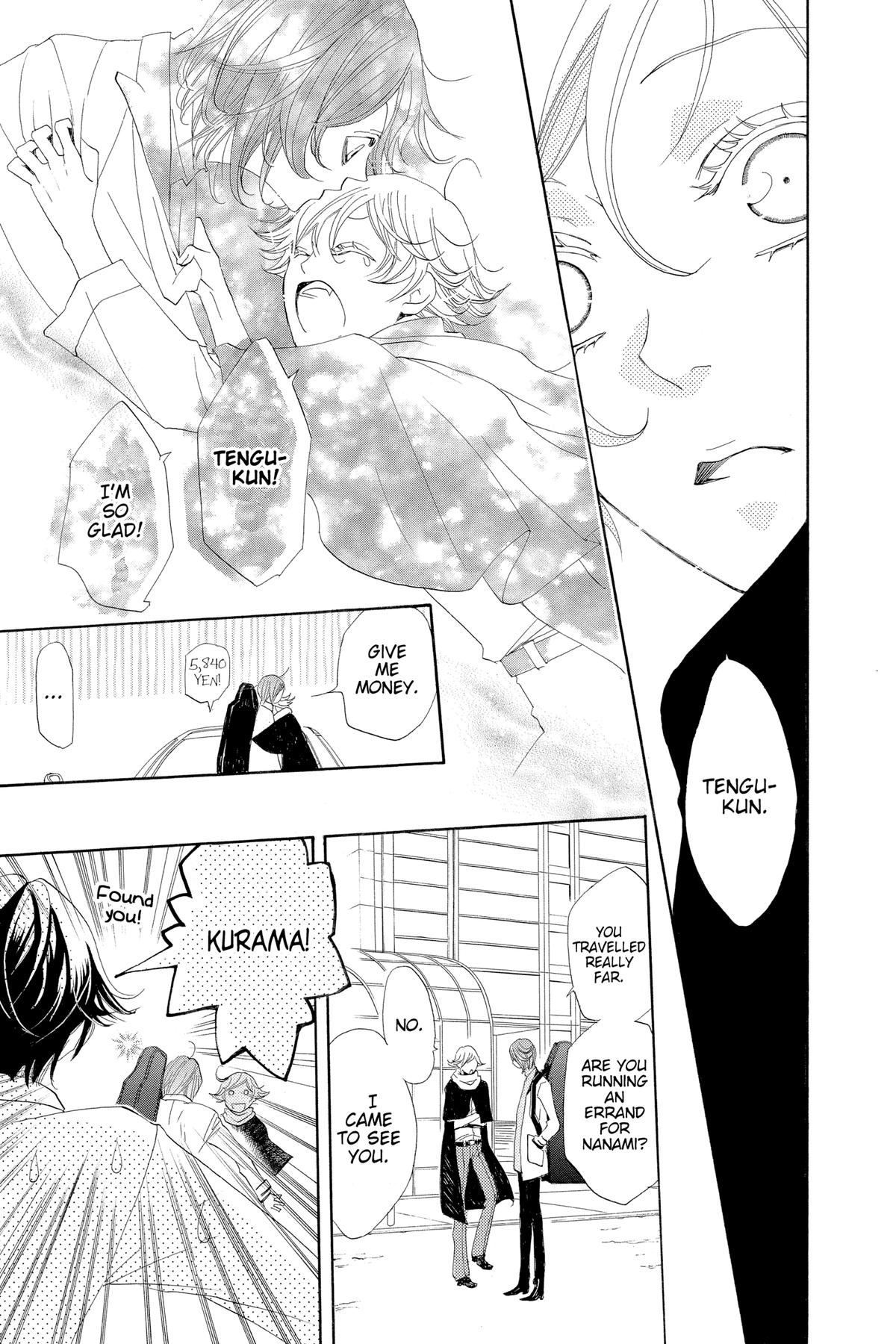 Kamisama Kiss Chapter 37 - Page 18