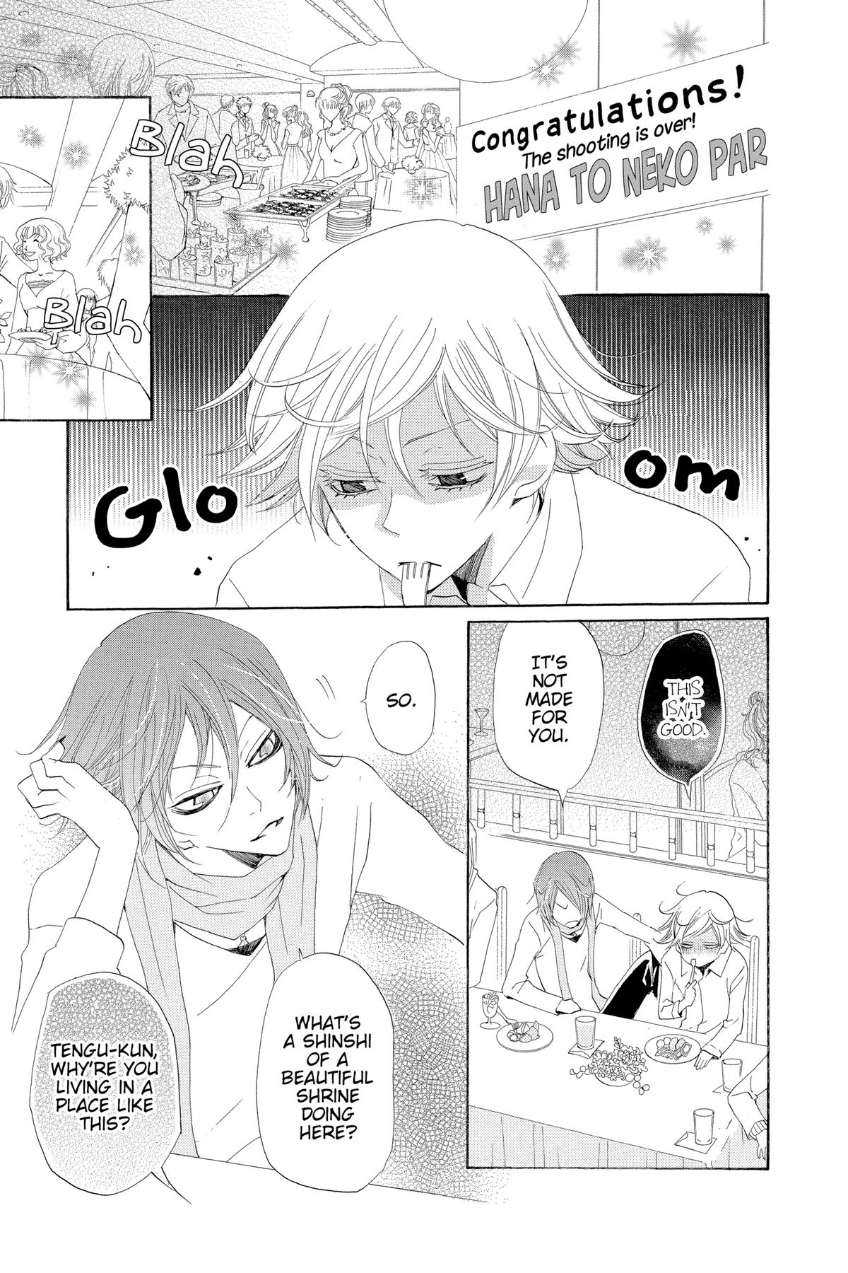 Kamisama Kiss Chapter 37 - Page 20