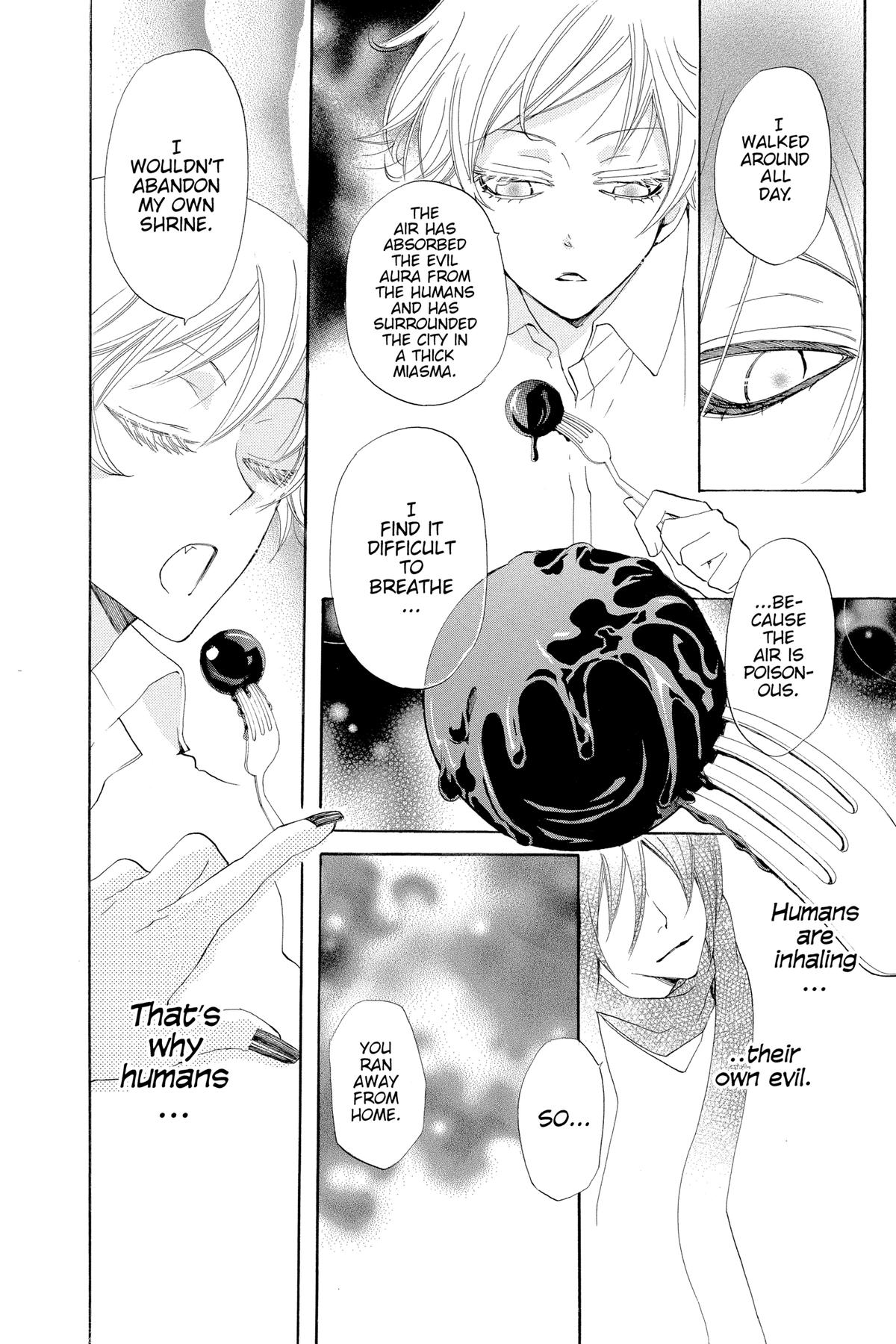 Kamisama Kiss Chapter 37 - Page 21