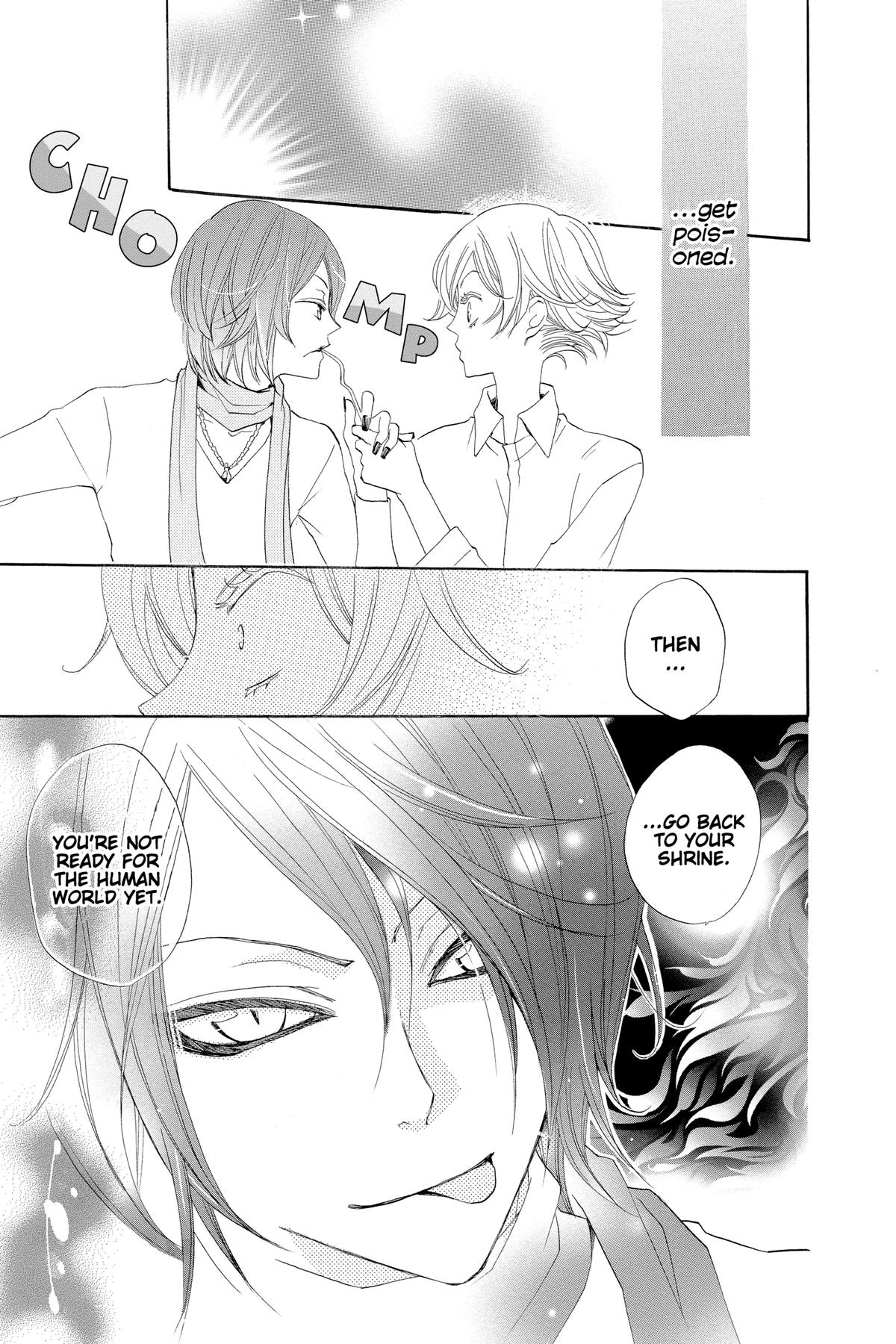 Kamisama Kiss Chapter 37 - Page 22