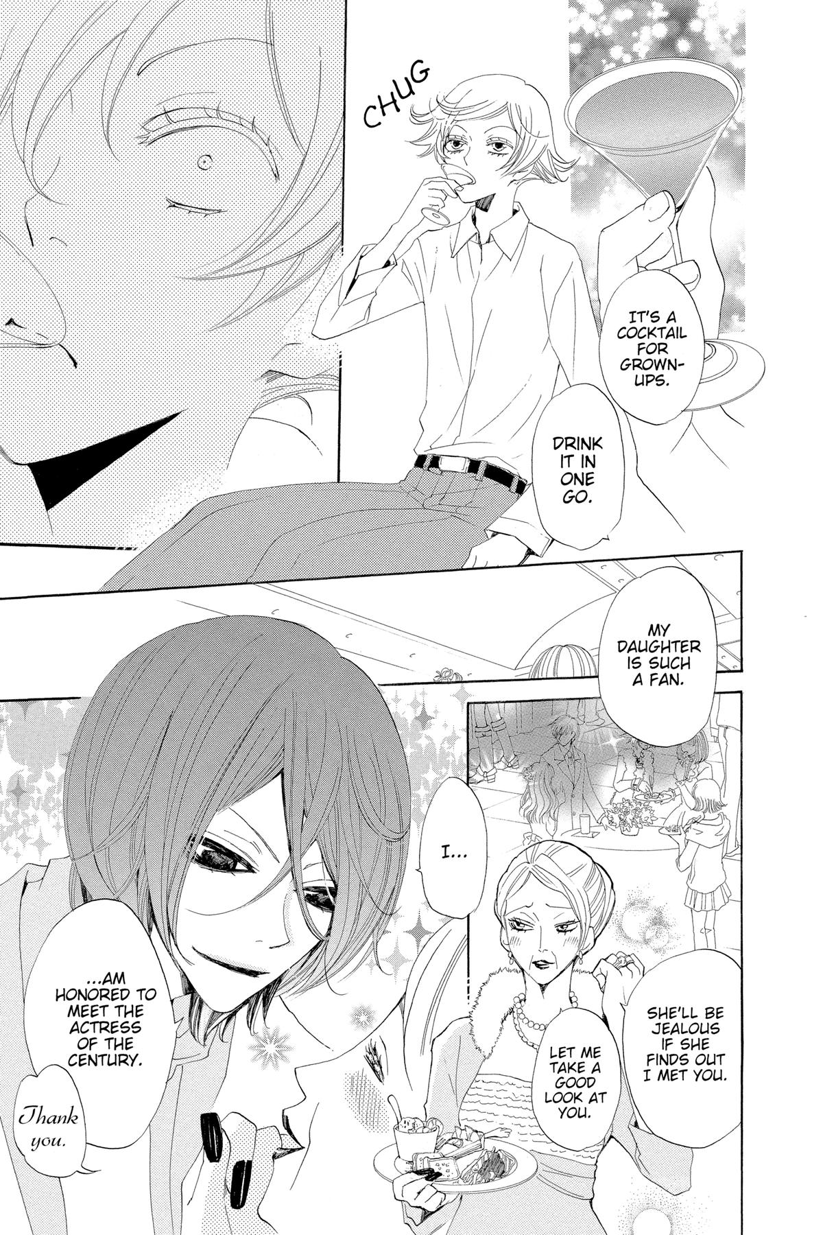 Kamisama Kiss Chapter 37 - Page 24