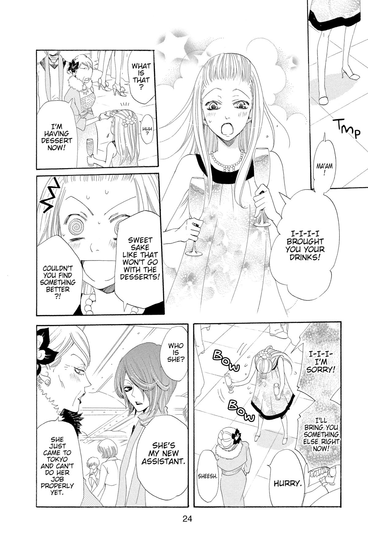 Kamisama Kiss Chapter 37 - Page 25