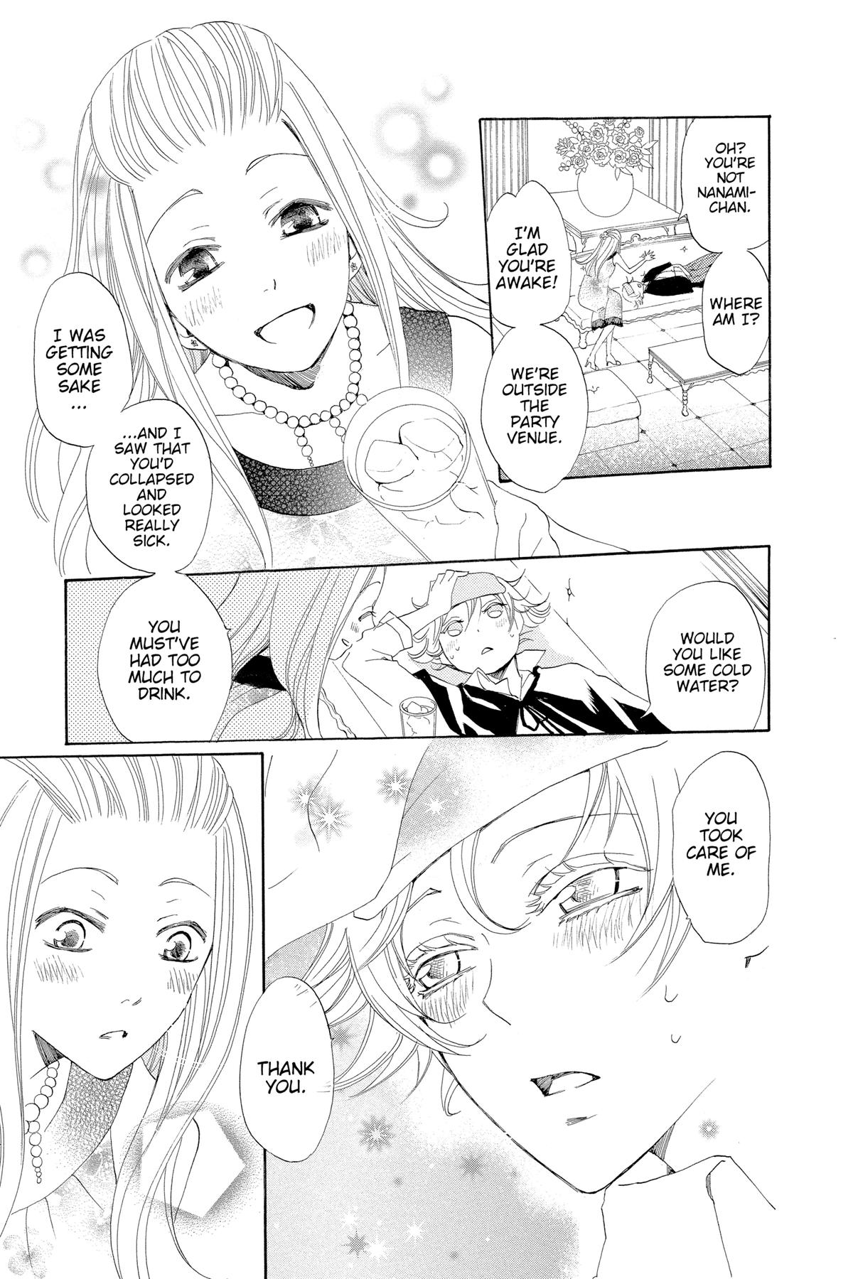 Kamisama Kiss Chapter 37 - Page 28