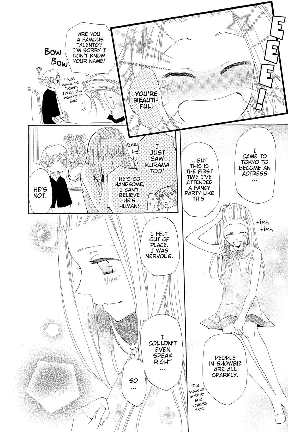 Kamisama Kiss Chapter 37 - Page 29