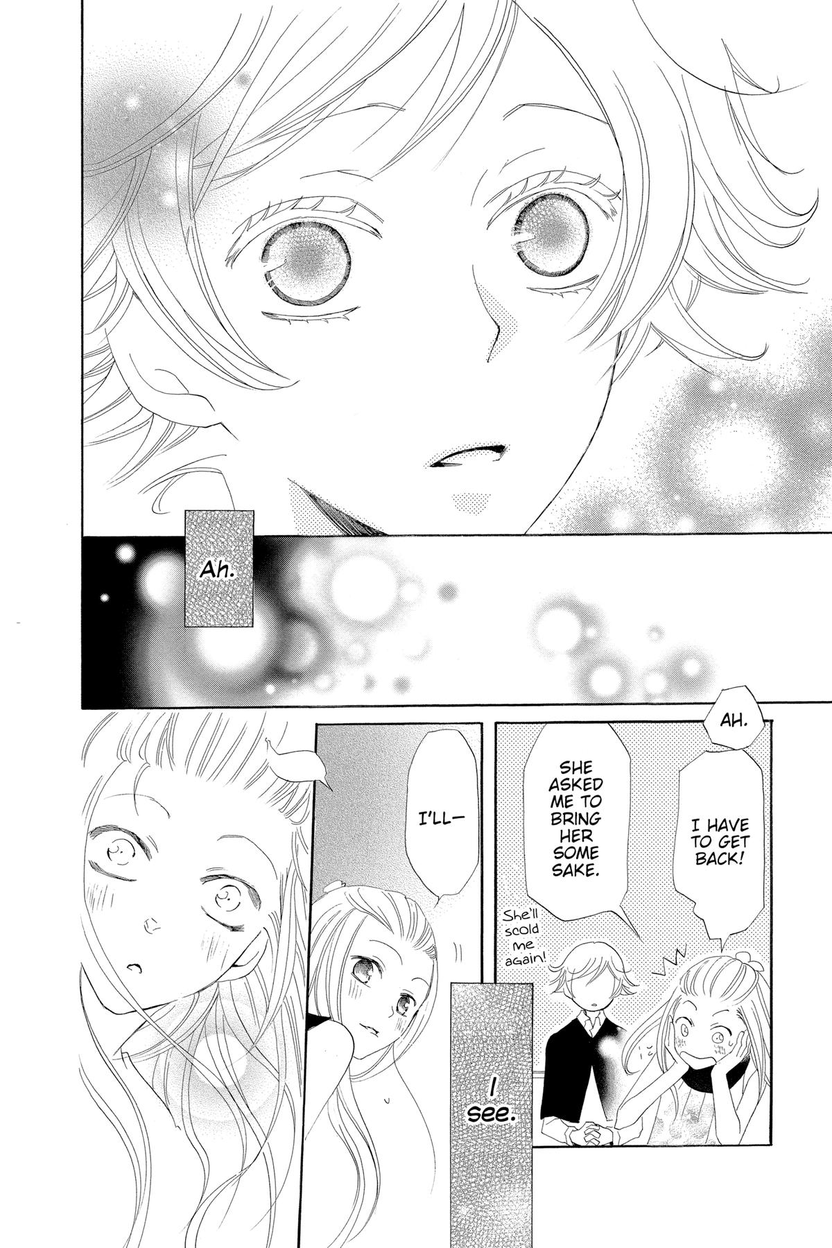Kamisama Kiss Chapter 37 - Page 31