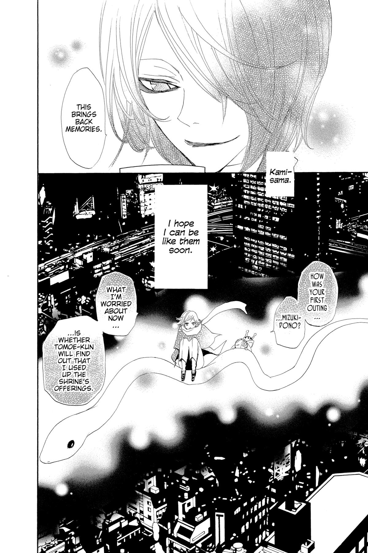 Kamisama Kiss Chapter 37 - Page 35
