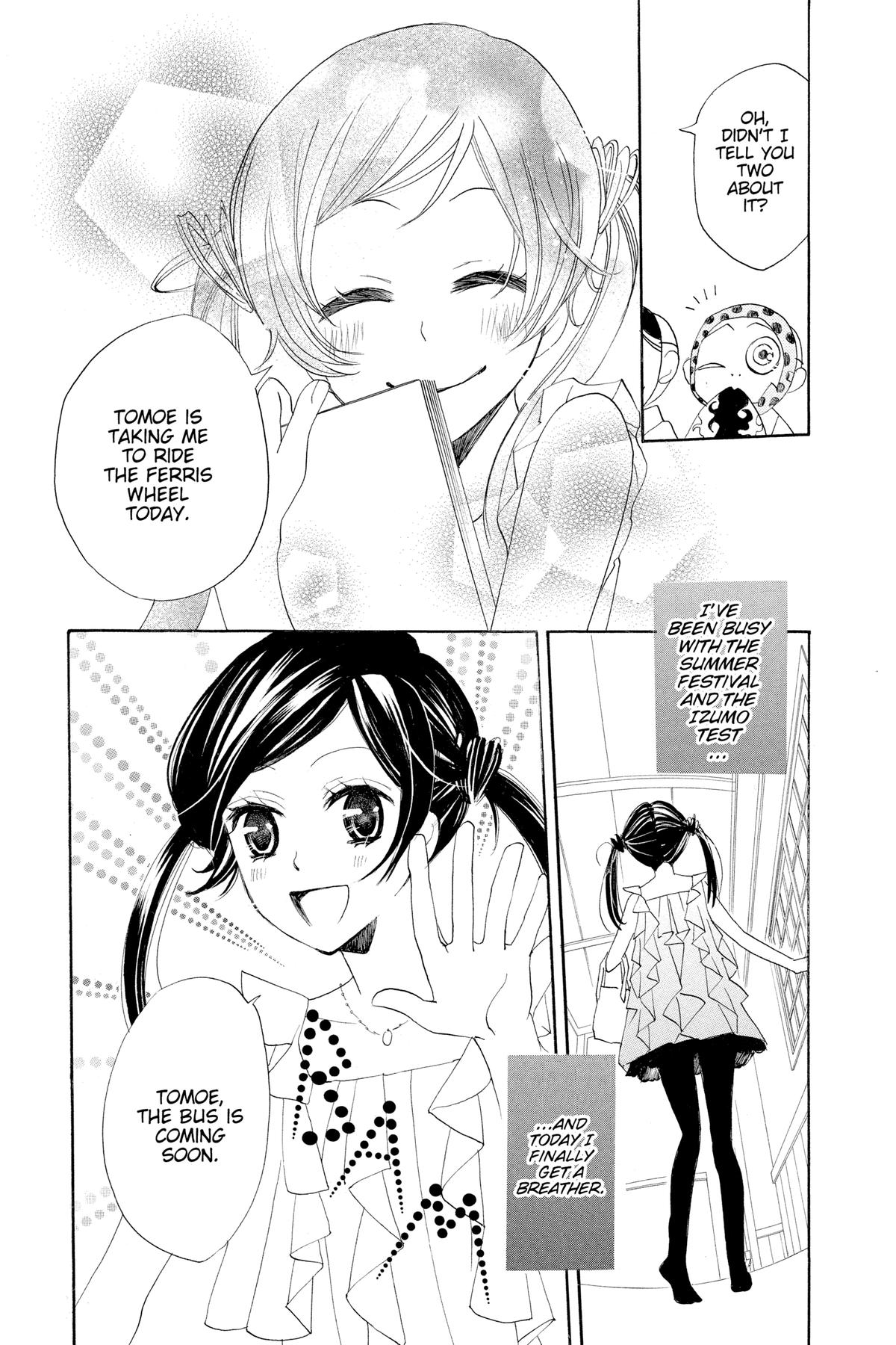 Kamisama Kiss Chapter 38 - Page 3