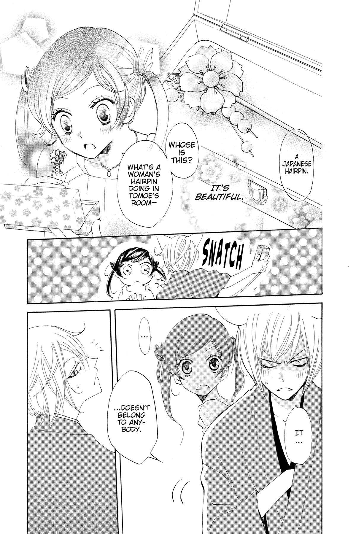 Kamisama Kiss Chapter 38 - Page 5