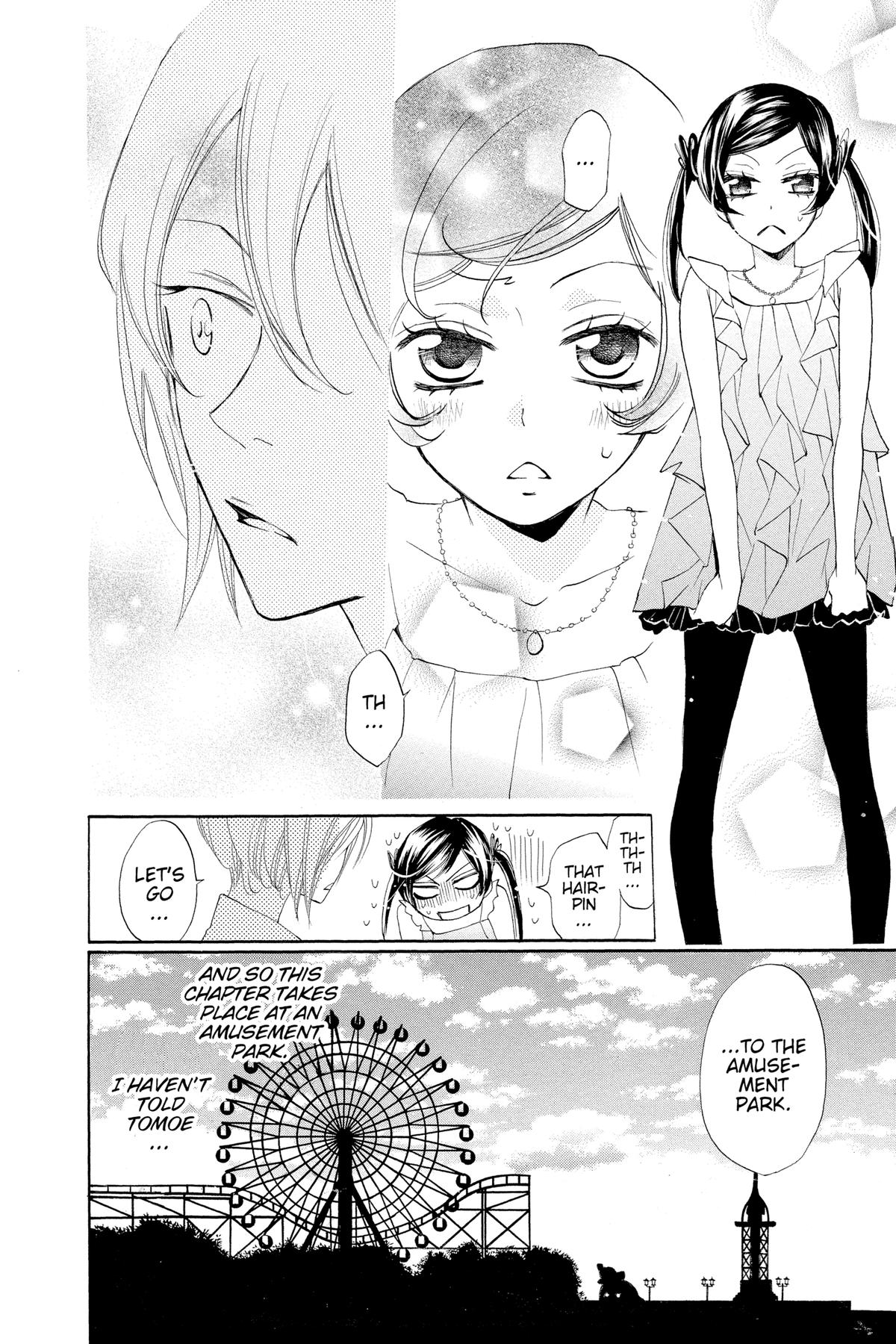 Kamisama Kiss Chapter 38 - Page 6