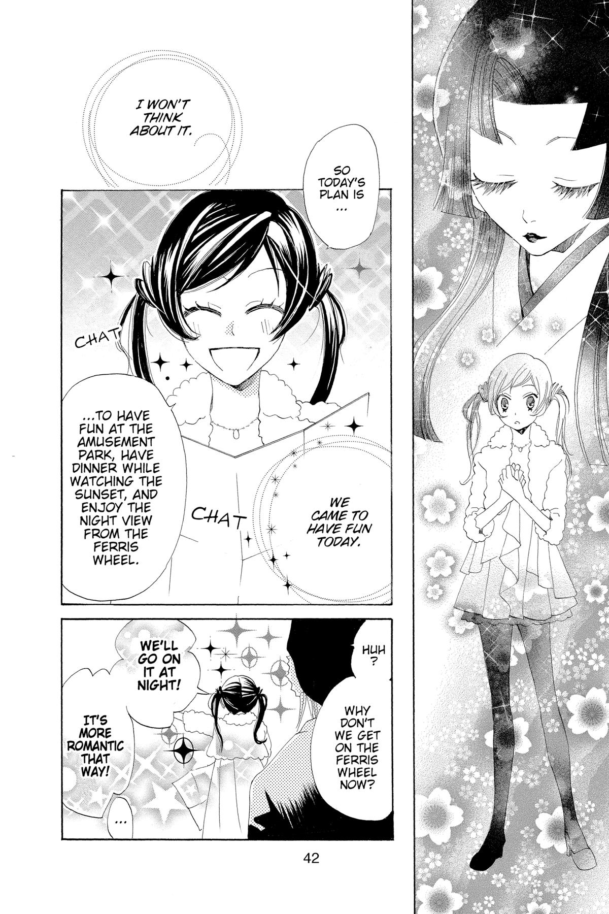 Kamisama Kiss Chapter 38 - Page 8