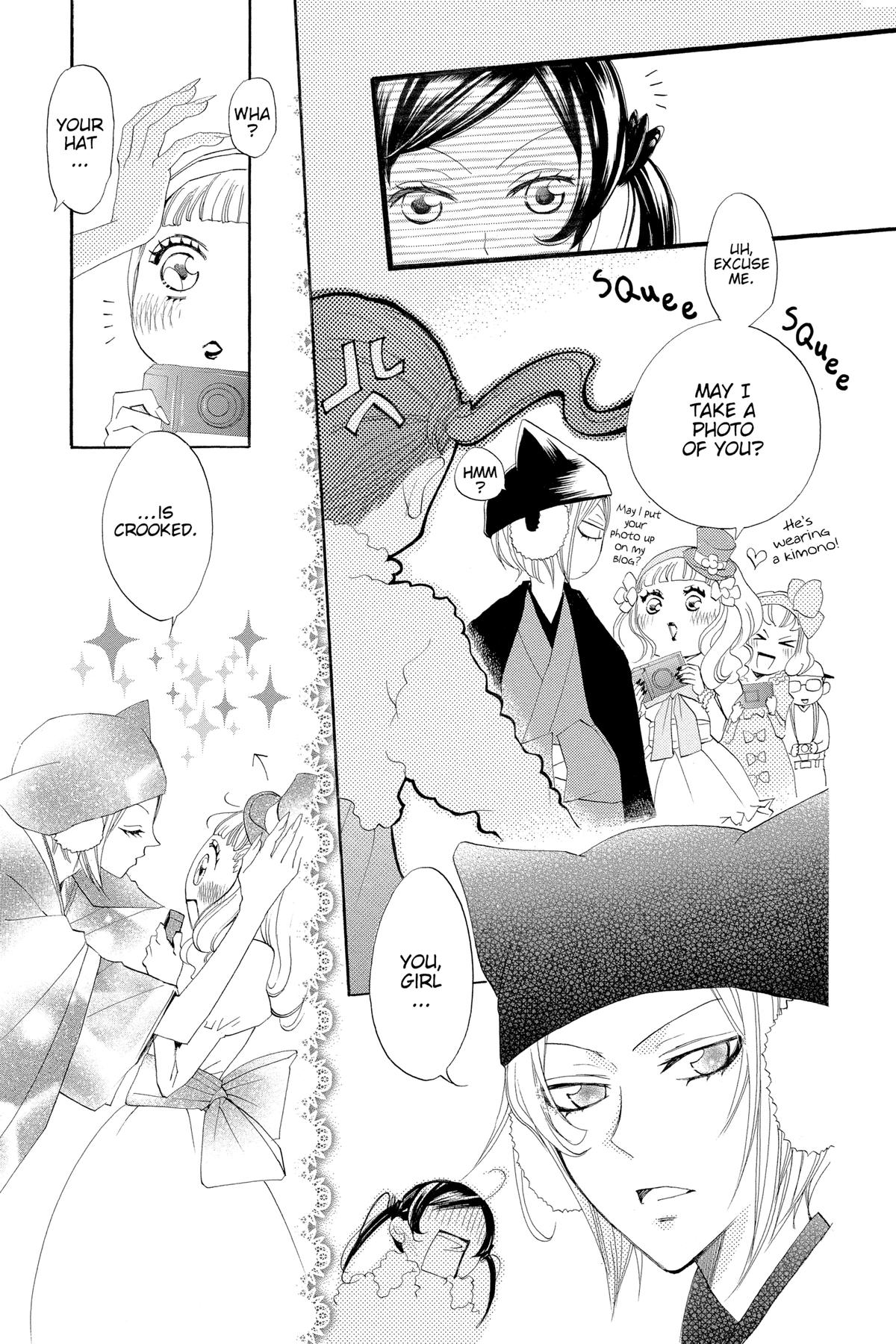 Kamisama Kiss Chapter 38 - Page 9
