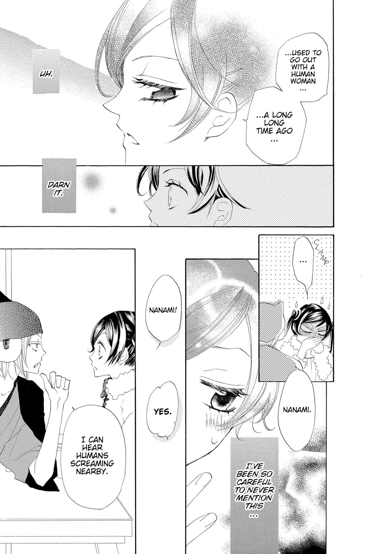 Kamisama Kiss Chapter 38 - Page 11