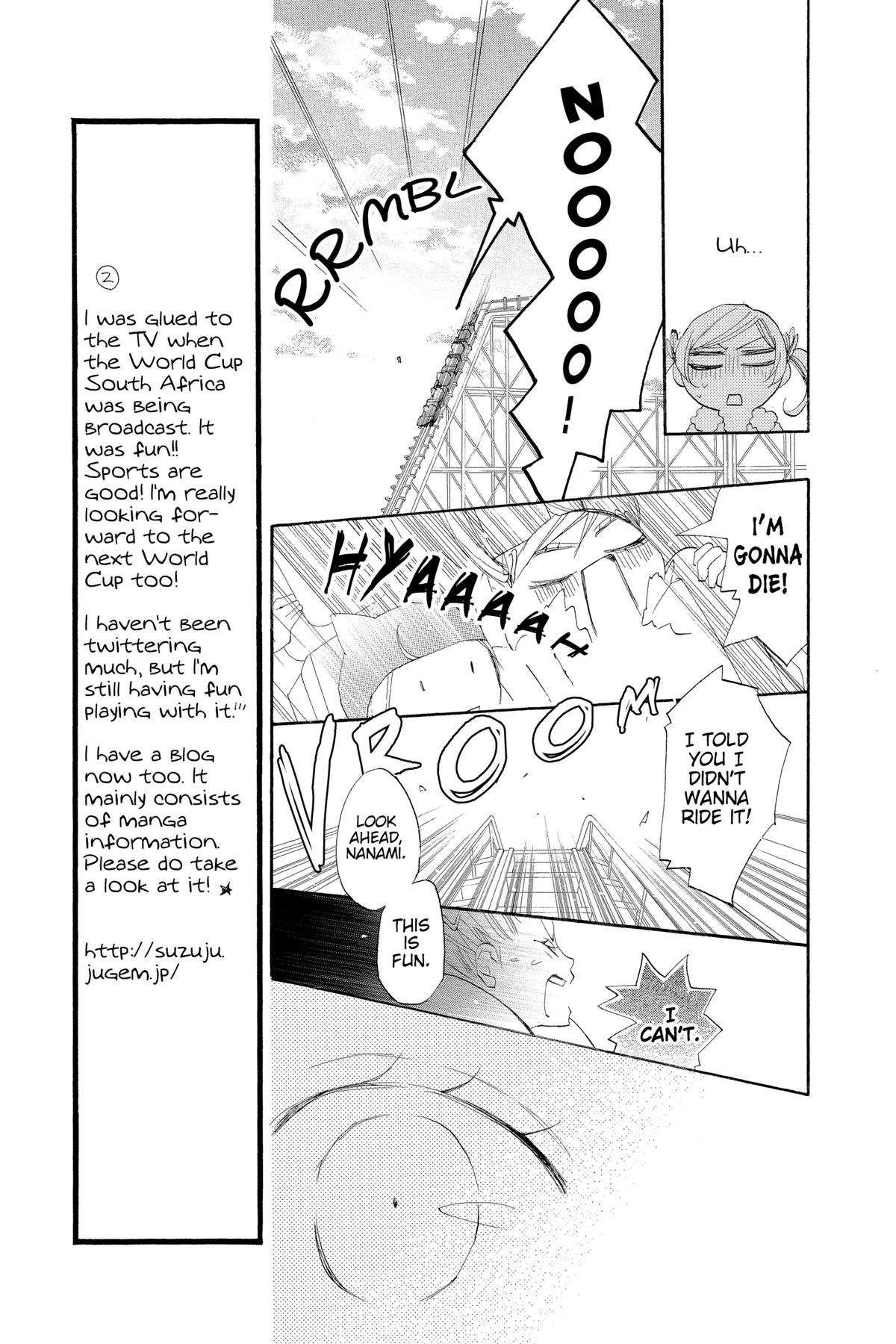 Kamisama Kiss Chapter 38 - Page 13
