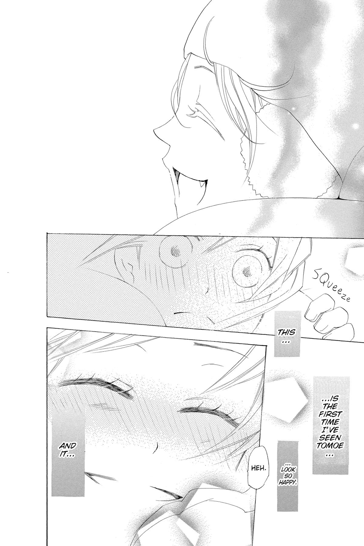 Kamisama Kiss Chapter 38 - Page 14