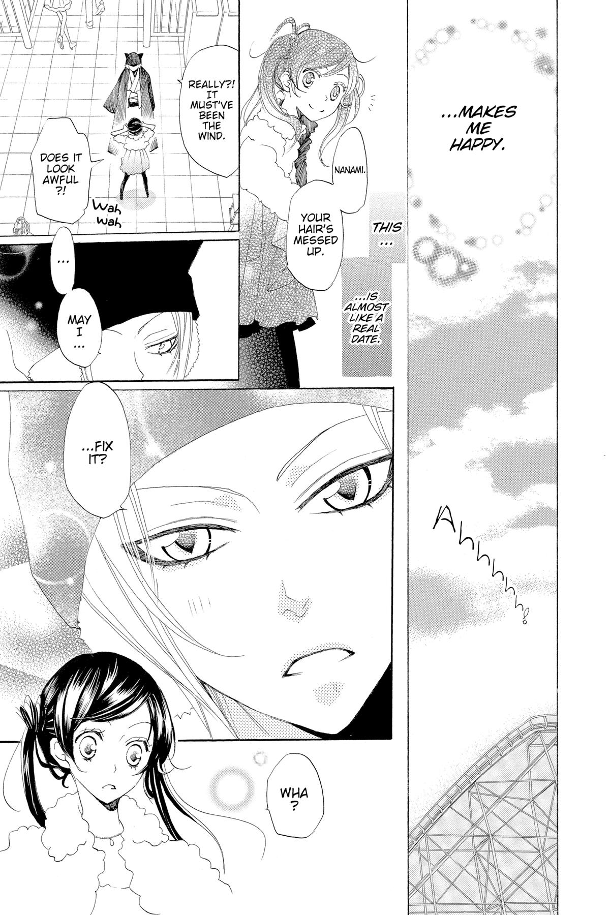 Kamisama Kiss Chapter 38 - Page 15