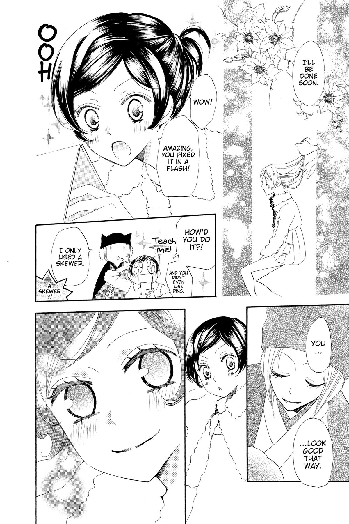 Kamisama Kiss Chapter 38 - Page 16