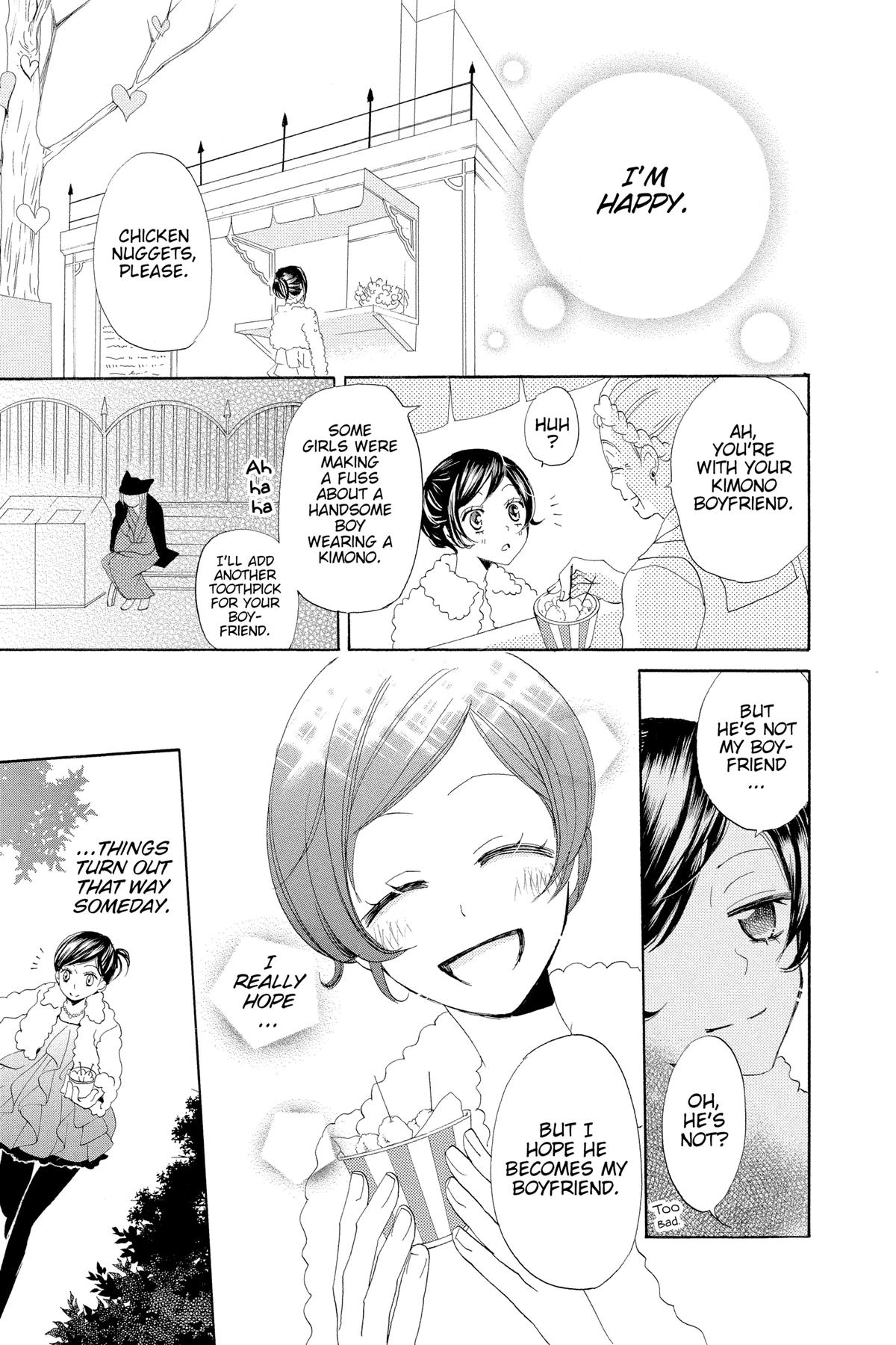 Kamisama Kiss Chapter 38 - Page 17