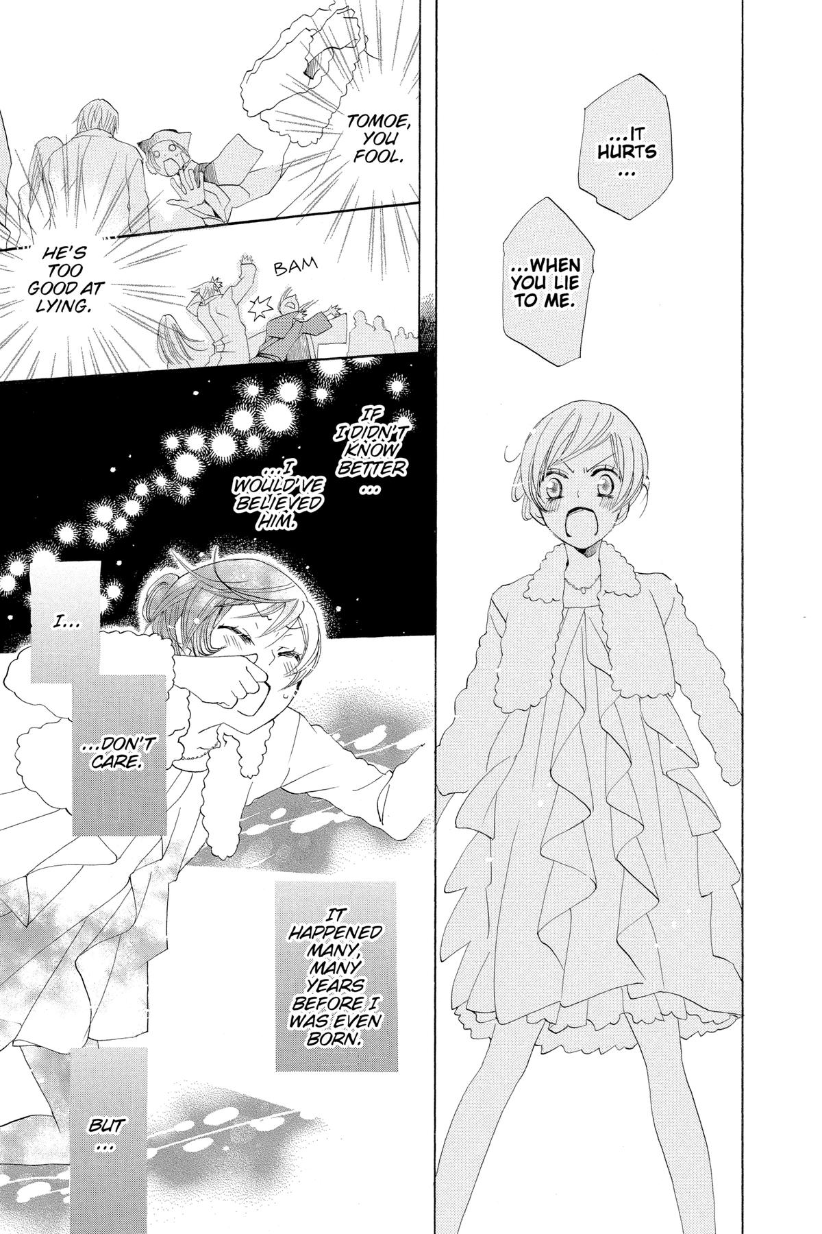 Kamisama Kiss Chapter 38 - Page 21