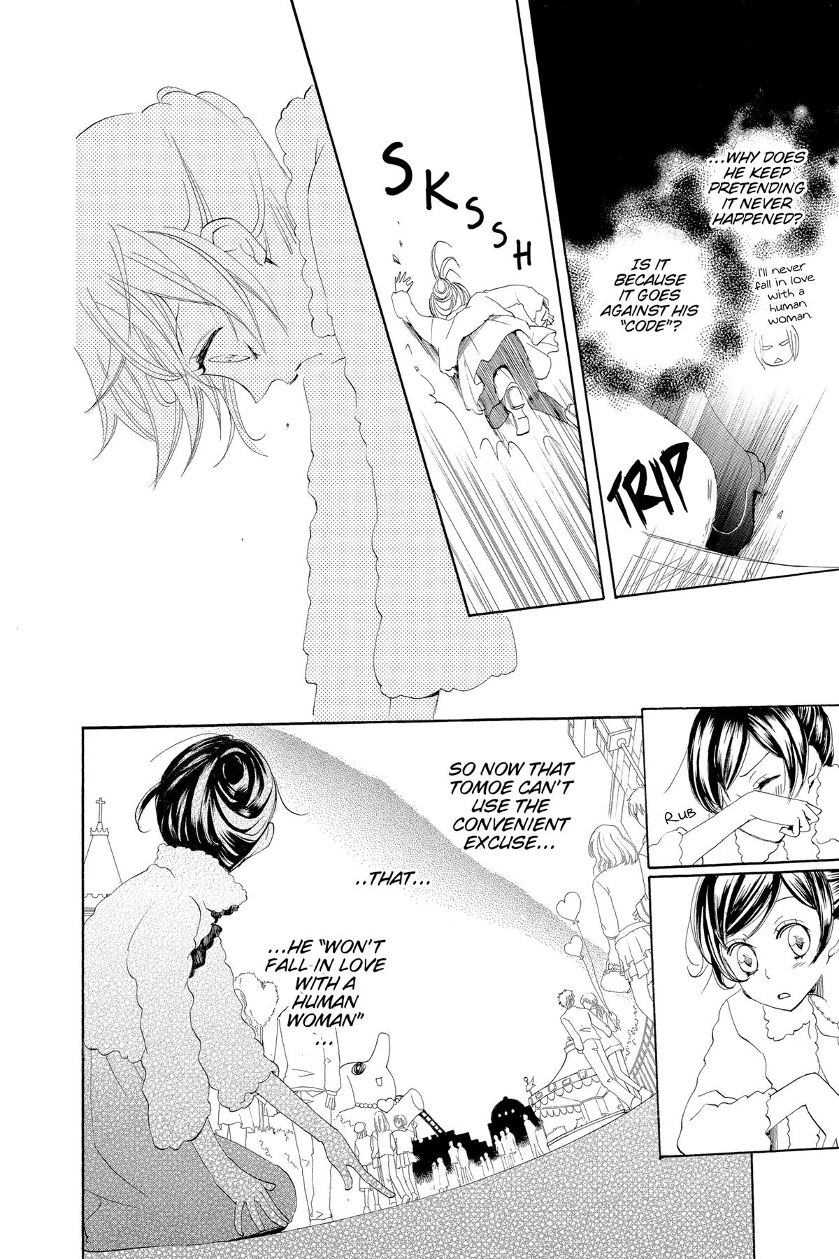 Kamisama Kiss Chapter 38 - Page 22