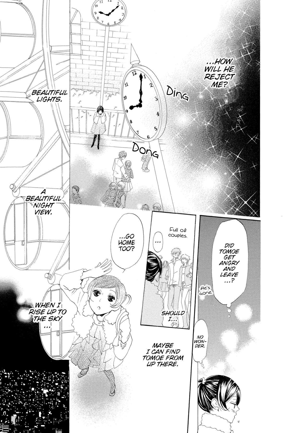 Kamisama Kiss Chapter 38 - Page 23