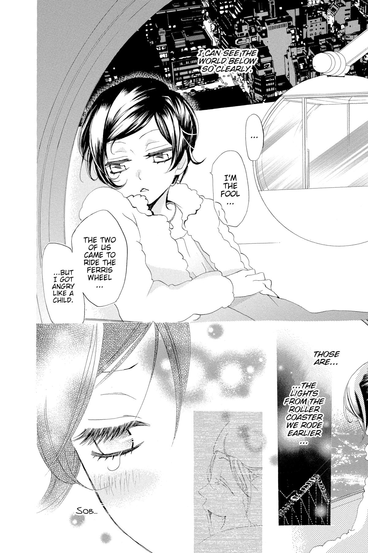 Kamisama Kiss Chapter 38 - Page 24