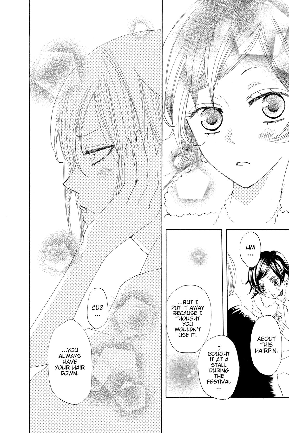 Kamisama Kiss Chapter 38 - Page 28