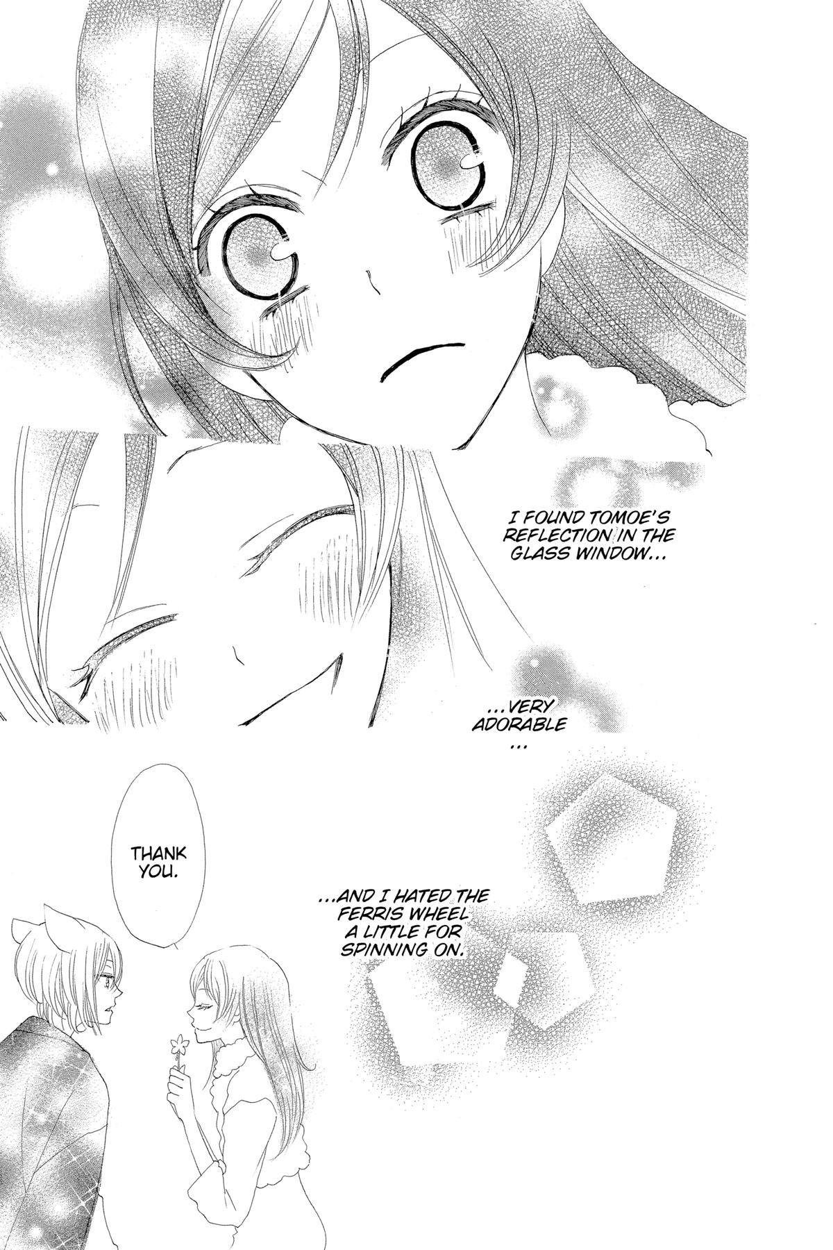 Kamisama Kiss Chapter 38 - Page 29