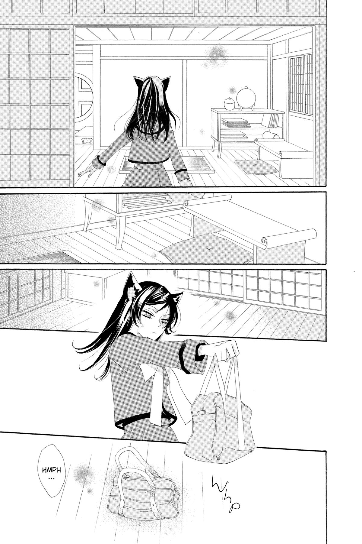 Kamisama Kiss Chapter 42 - Page 7