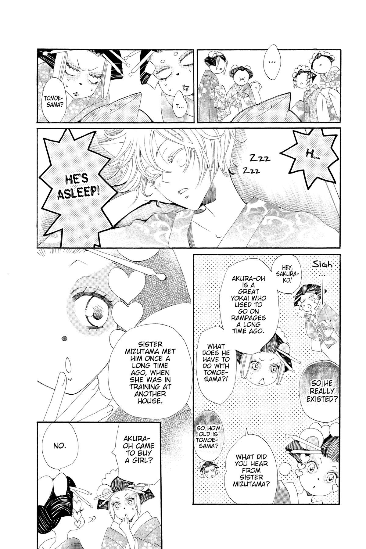Kamisama Kiss Chapter 42 - Page 14