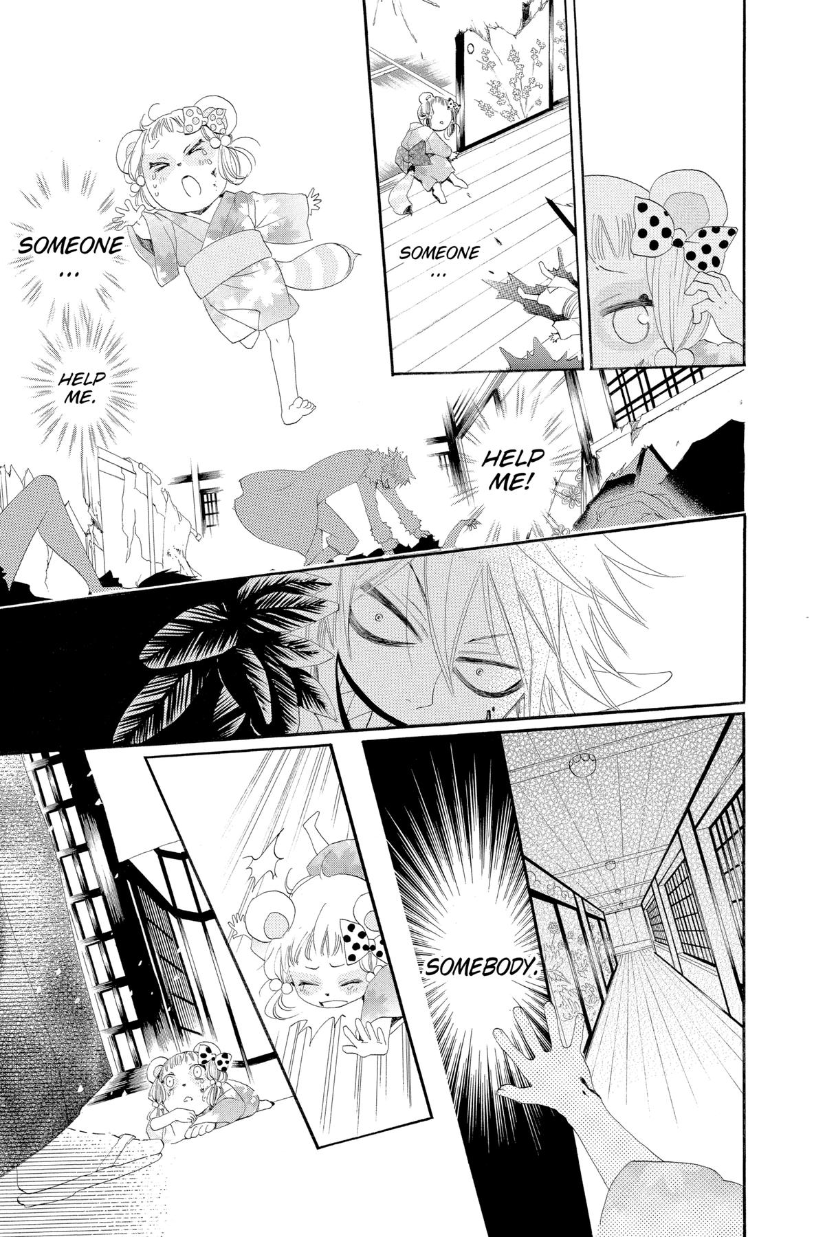 Kamisama Kiss Chapter 42 - Page 17