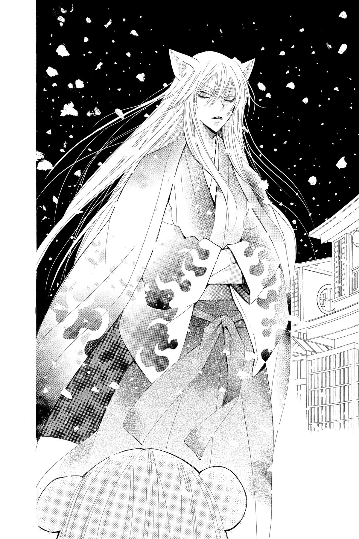 Kamisama Kiss Chapter 42 - Page 18