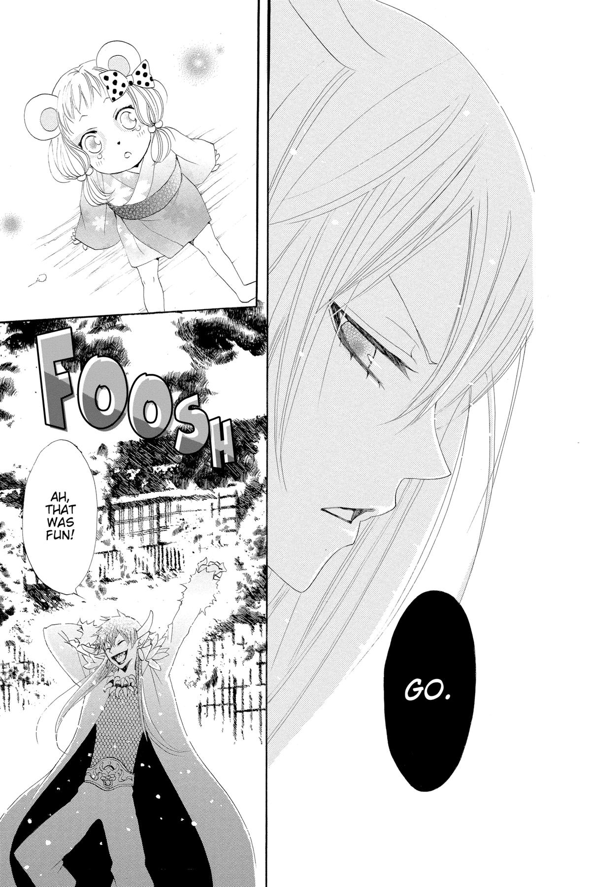 Kamisama Kiss Chapter 42 - Page 19